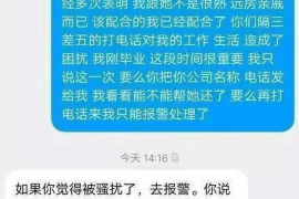 温州工资清欠服务